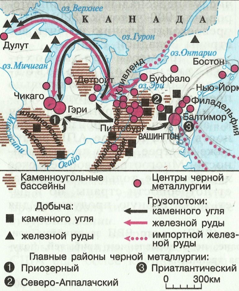 Контурная карта черная металлургия мира